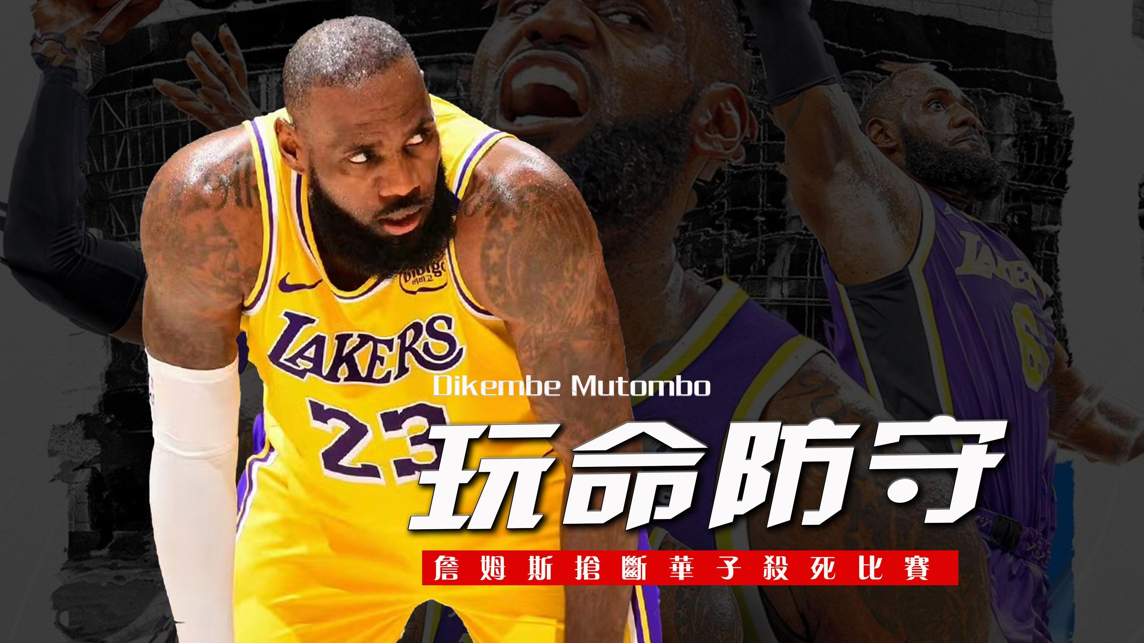 持续失利引发热议！，詹姆斯在日本队比赛中刷新纪录全场沸腾不已的简单介绍