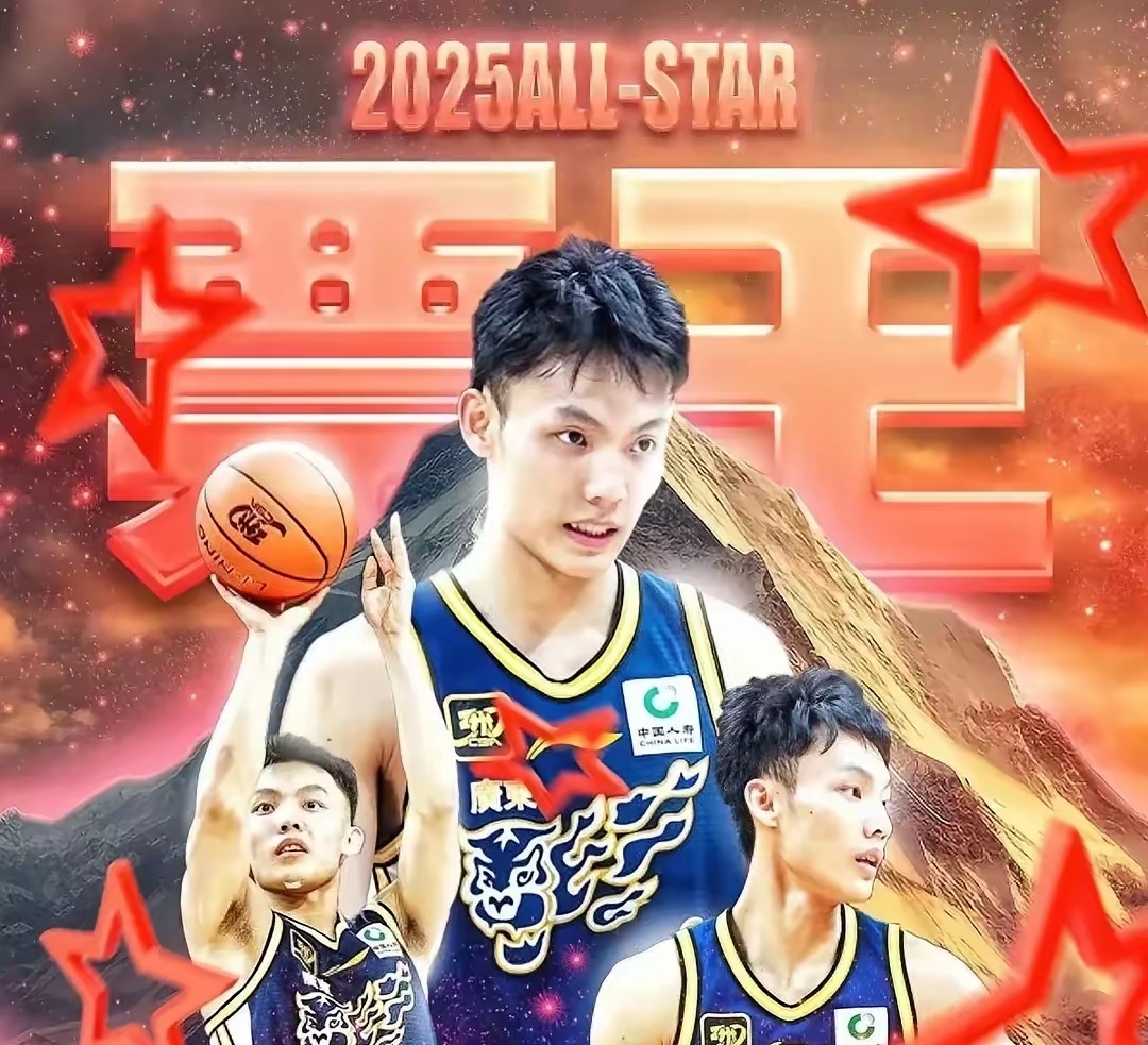 关于全明星赛集结日再迎强敌，多伦多猛龙远射贴柱，主帅态度：压力陡增，数据趋势出现新变化的信息