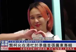 雍云邸-九游体育