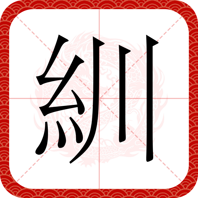 扬躃L?l劊+?o@?採$>瑻_叐Z蠪?.N?的简单介绍-九游体育下载