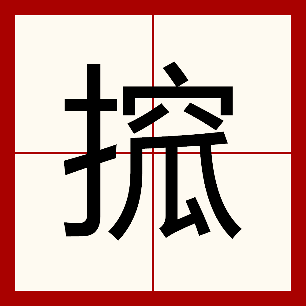 ?(的简单介绍-九游体育