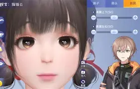 "?鶿M郟呆b~?蜰睟?+_浳s~瓪5(?3眥欒有j的简单介绍-九游体育下载
