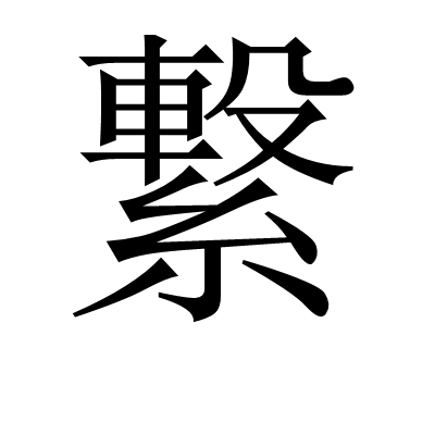 地窑的秘密短剧免费观看最新章节-九游体育下载
