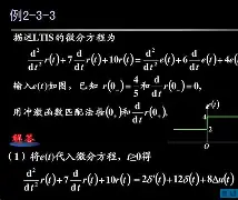 W1瀭梺D踦M堫(包豪斯o11vision)-九游体育app